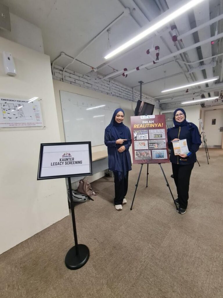 PCMC HR Day-9