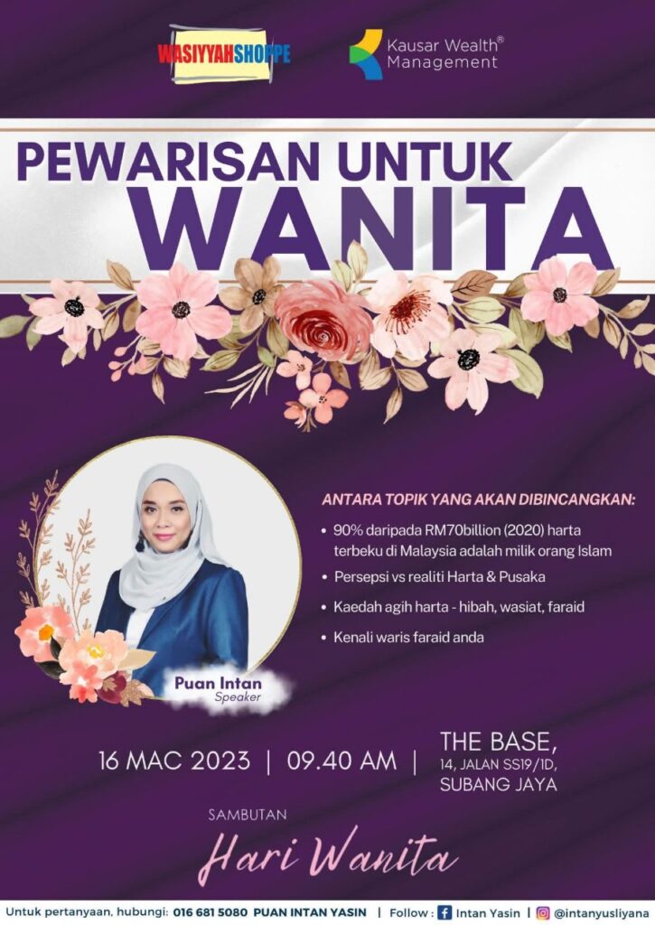 Taklimat Pewarisan Untuk Wanita-2