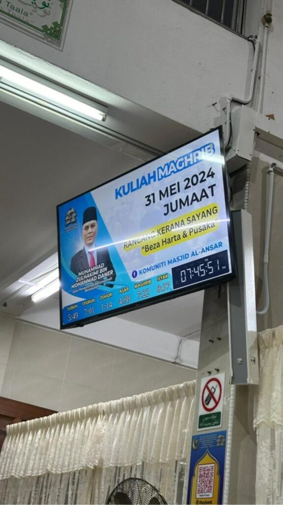 Taklimat Rancang Kerana Sayang Masjid Al-Ansar Taman Keramat-3
